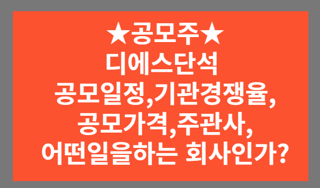 썸내일